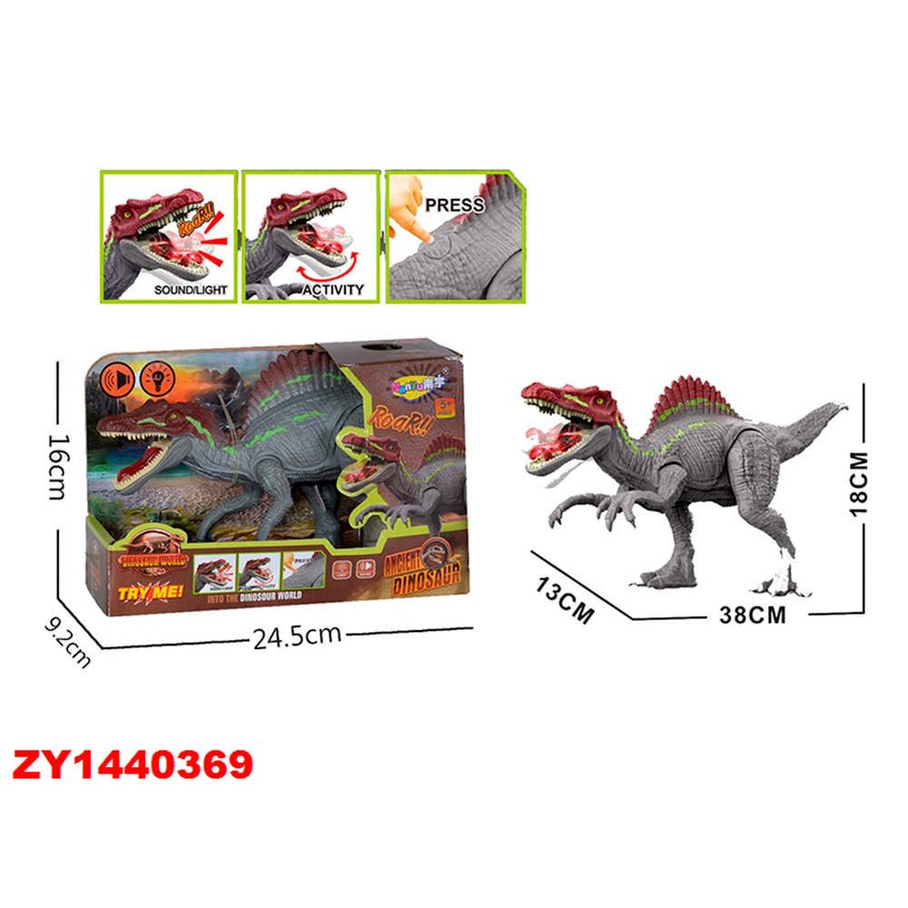 Динозавр на бат. NY082-A в кор.