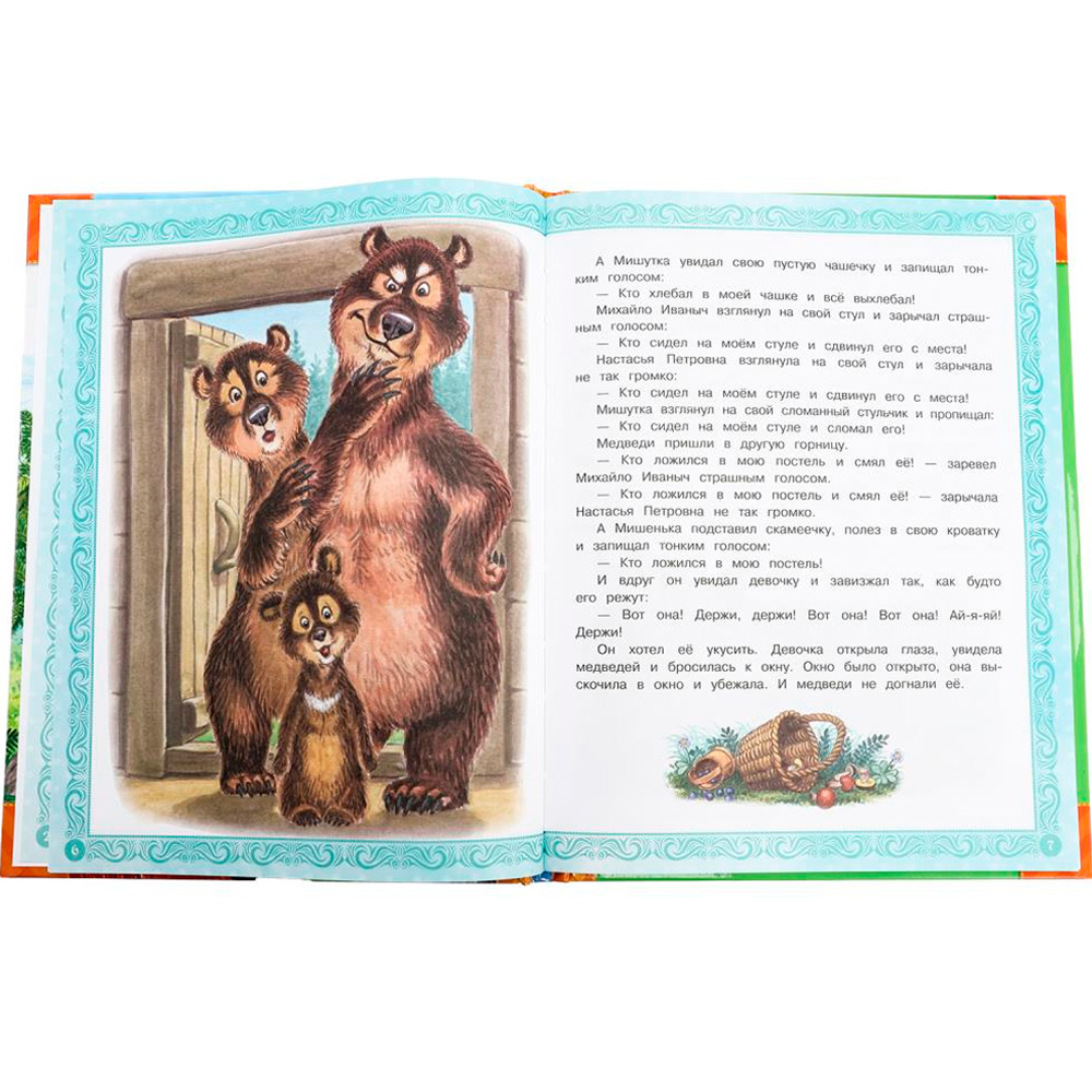 Книга Умка 9785506098041 Сказки и рассказы для детей. Толстой Л. Н. Мир волшебства Книга Умка 9785506098041 Сказки и рассказы для детей. Толстой Л. Н. Мир волшебства