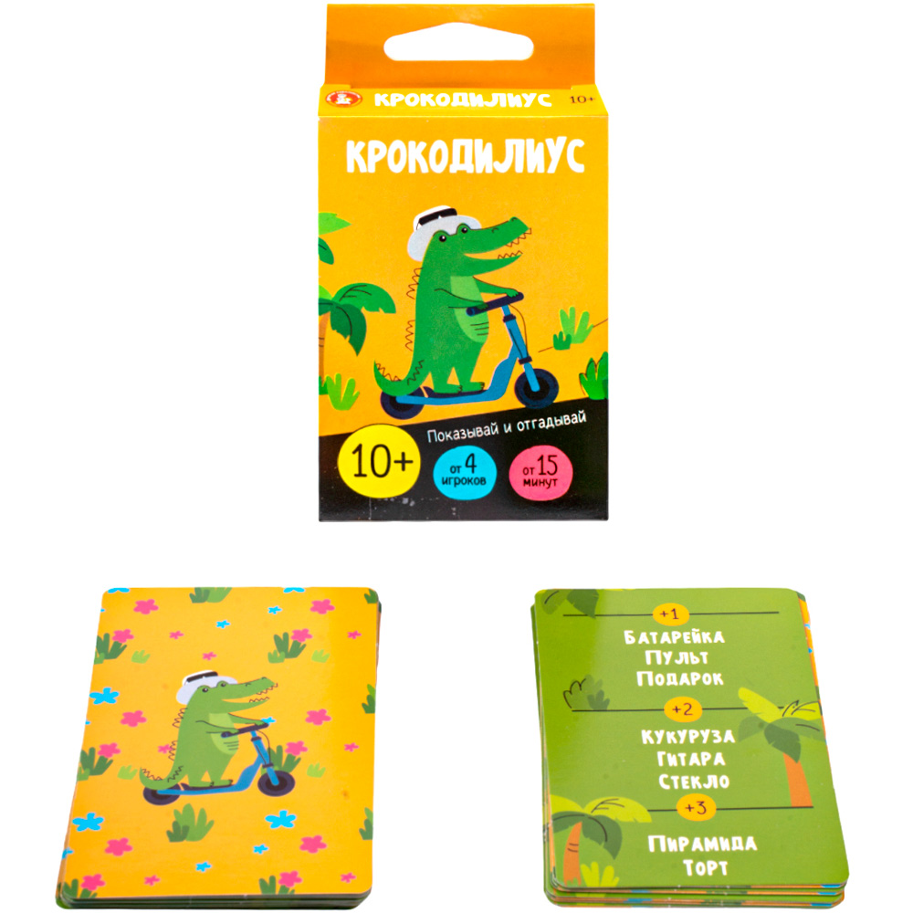 Игра Крокодилиус 10+ 05063 Игра Крокодилиус 10+ 05063