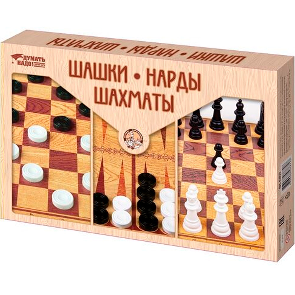 Шашки Нарды Шахматы большие 03872 Шашки Нарды Шахматы большие 03872
