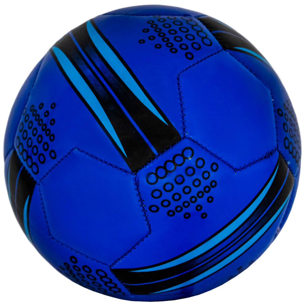 Мяч Футбол №2 FG230920060