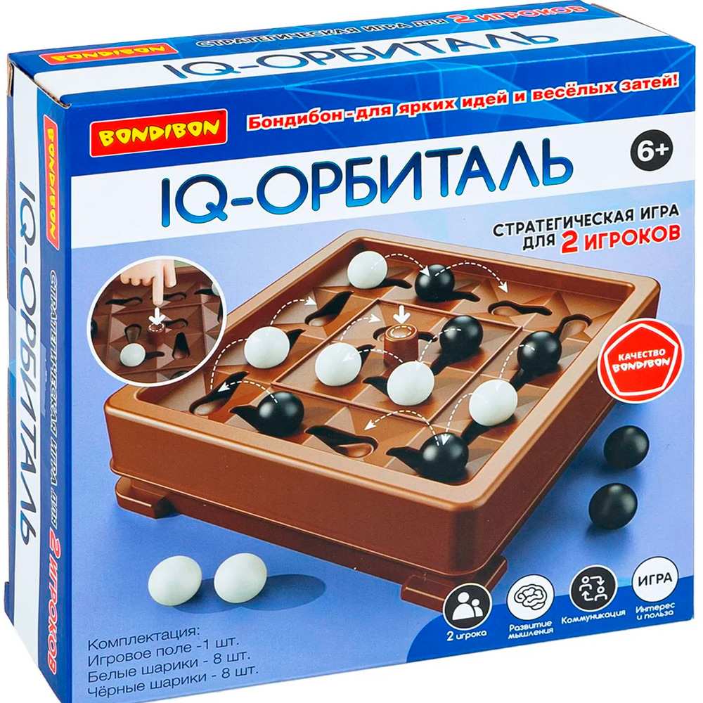 Игра стратегическая Bondibon IQ-ОРБИТАЛЬ ВВ6517