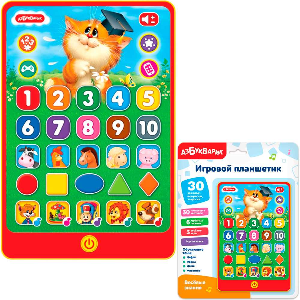 Планшетик игров. Веселые знания 4630027294975