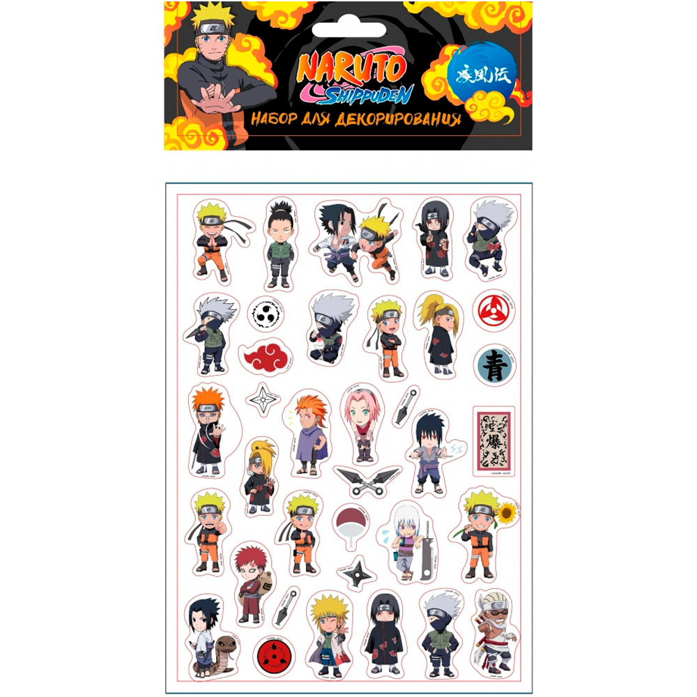 Набор для декорирования. Naruto Наклейки Паффи 08683 Origami Набор для декорирования. Naruto Наклейки Паффи 08683 Origami