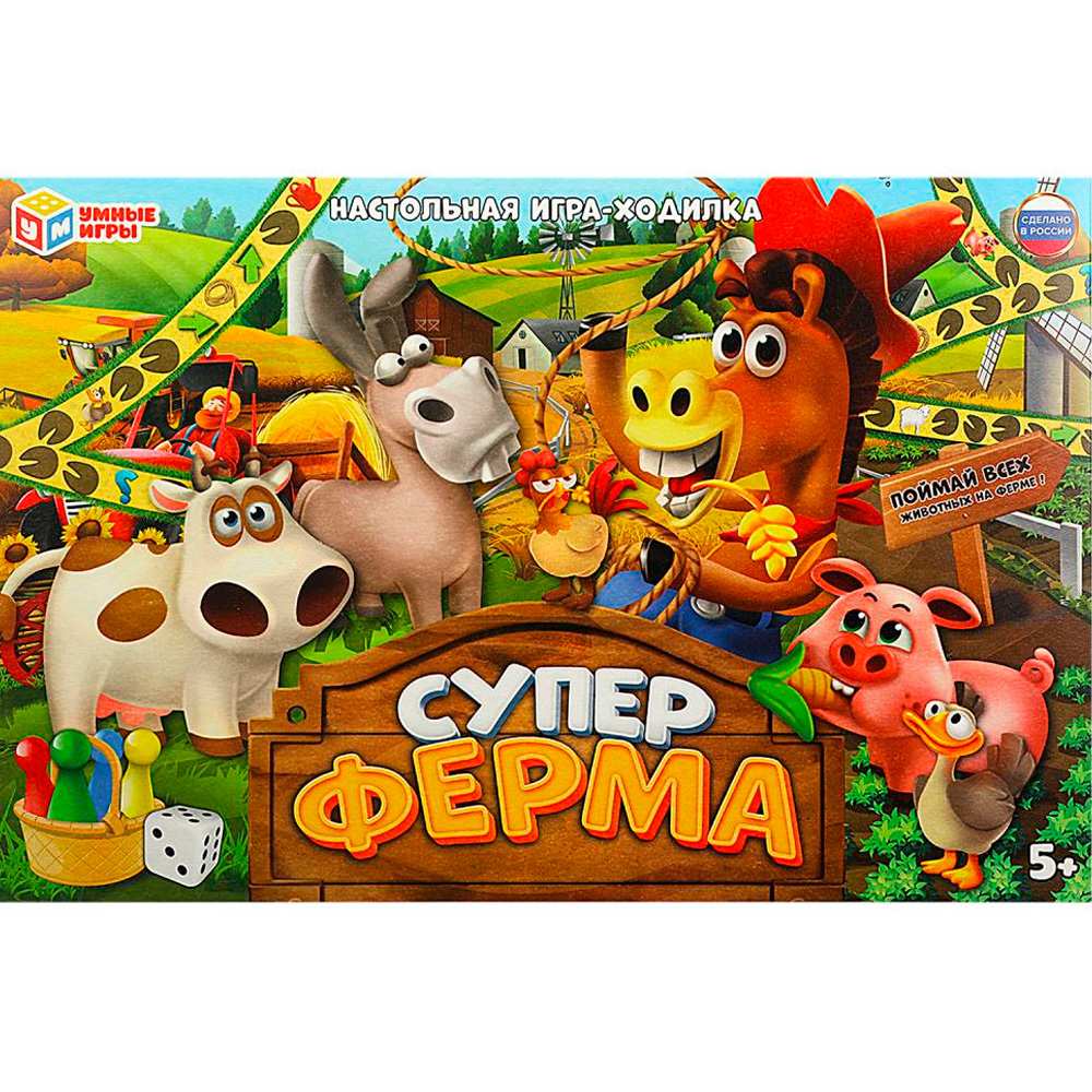 Игра Умка Суперферма.Ходилка 4650250583042