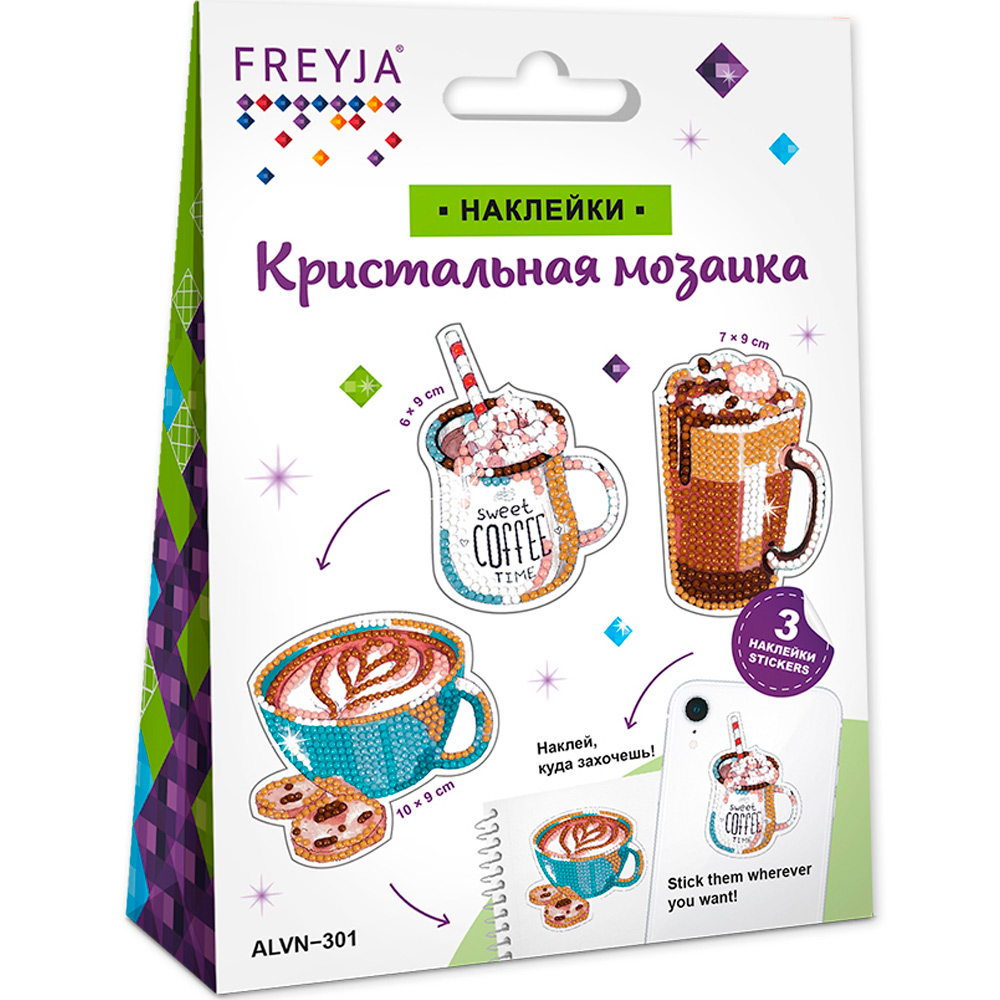 Набор для творчества Кристальная мозаика Набор для творчества Кристальная мозаика