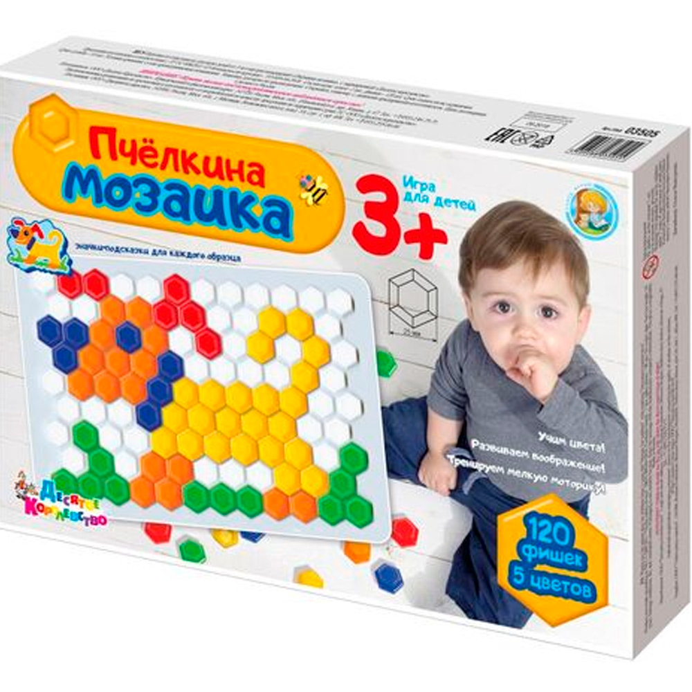 Мозаика 03505 Мозаика 03505