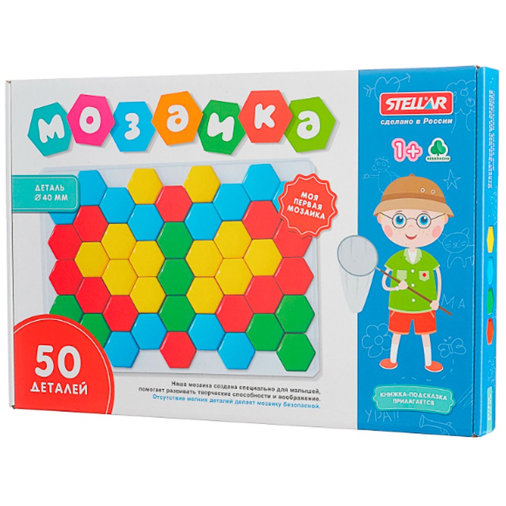 Мозаика d 40мм 50 дет 01015 Стеллар /15/