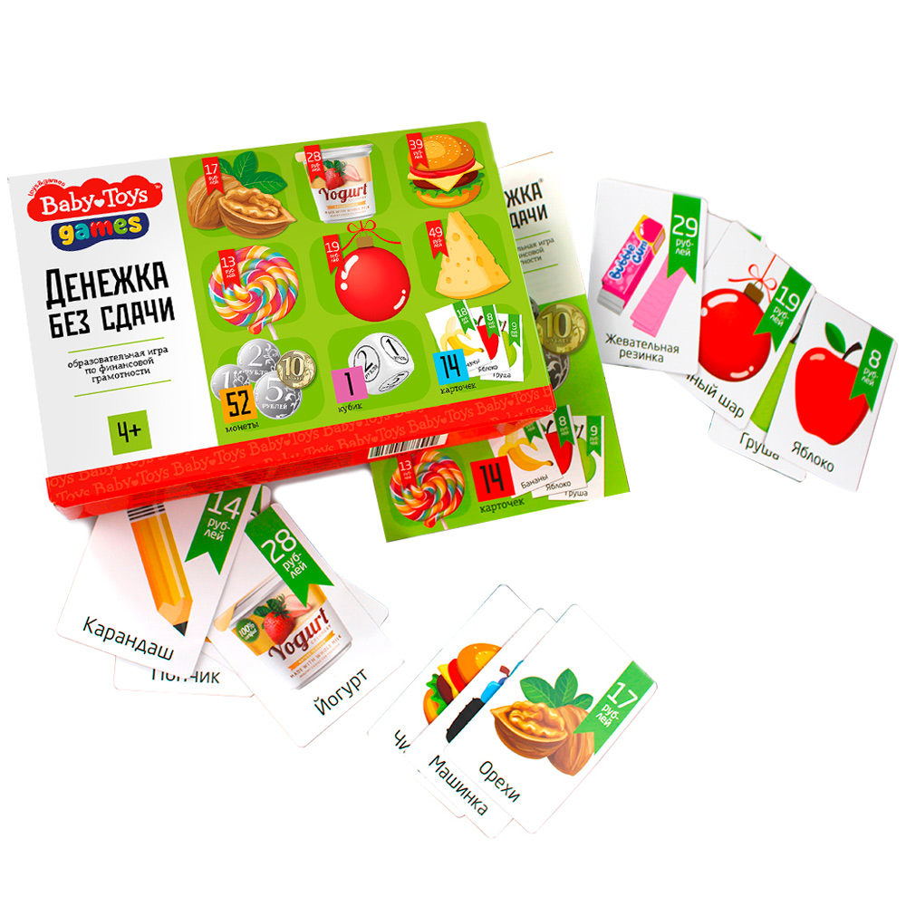 Игра Денежка. Без сдачи Baby Toys Gаmes 04261 Игра Денежка. Без сдачи Baby Toys Gаmes 04261