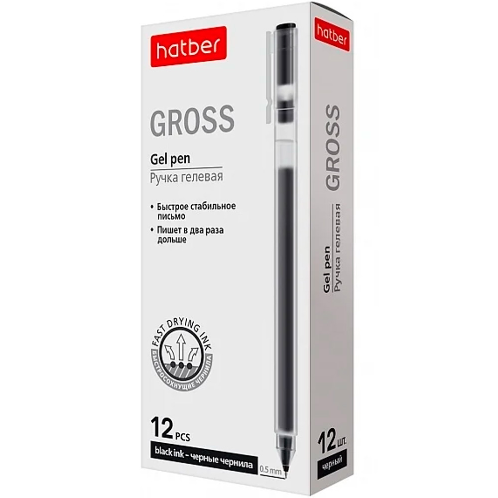 Ручка гелевая черная Gross 0,5мм GP_064537 Hatber Ручка гелевая черная Gross 0,5мм GP_064537 Hatber
