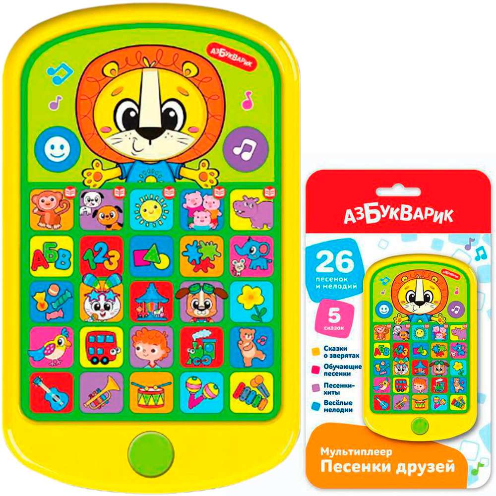 Мультиплеер Песенки друзей 4630027294371 Мультиплеер Песенки друзей 4630027294371