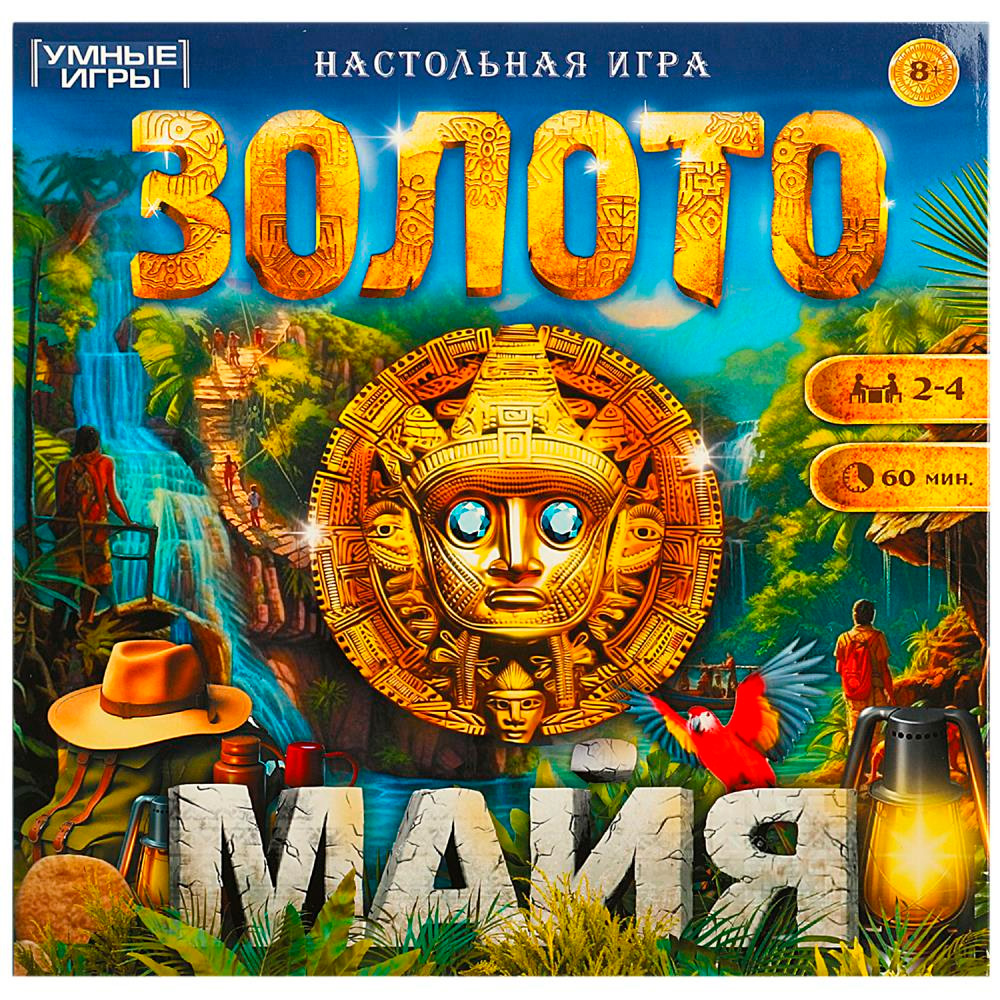 Игра Умка Золото майя.Ходилка квадрат.40 карточек 4650250598053