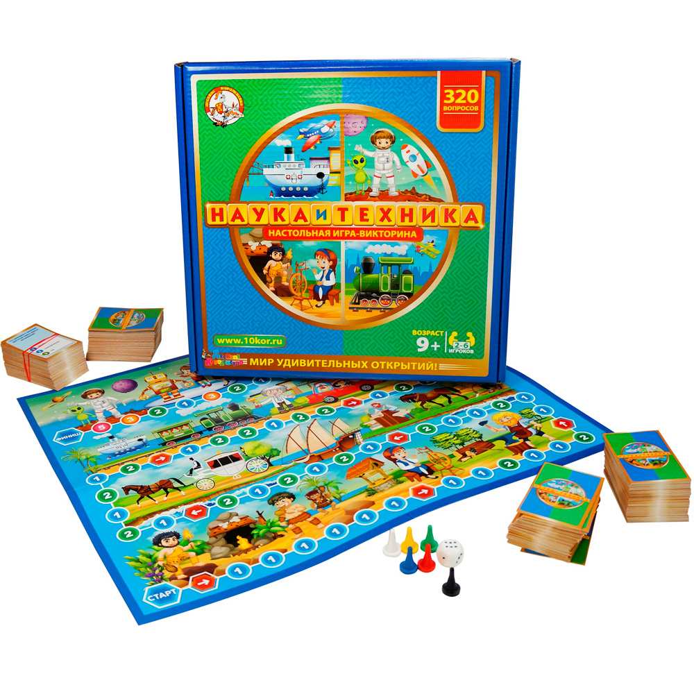 Игра Викторина Наука и техника 02832 Игра Викторина Наука и техника 02832