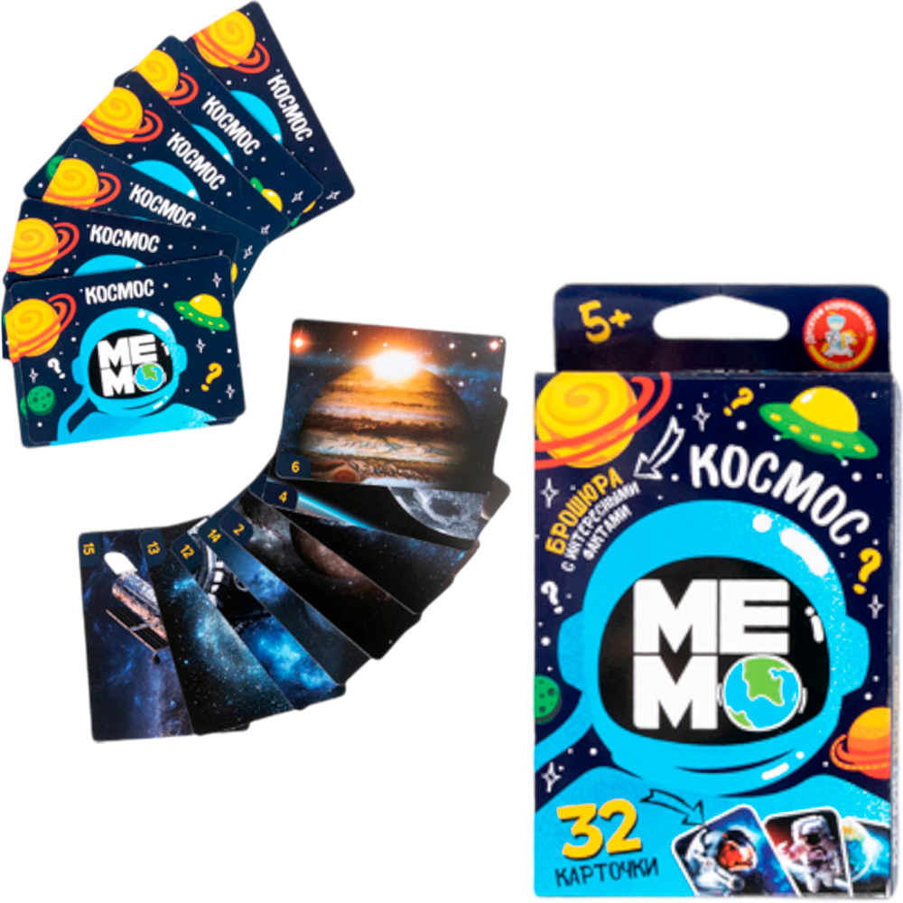 Игра МЕМО Космос 04989