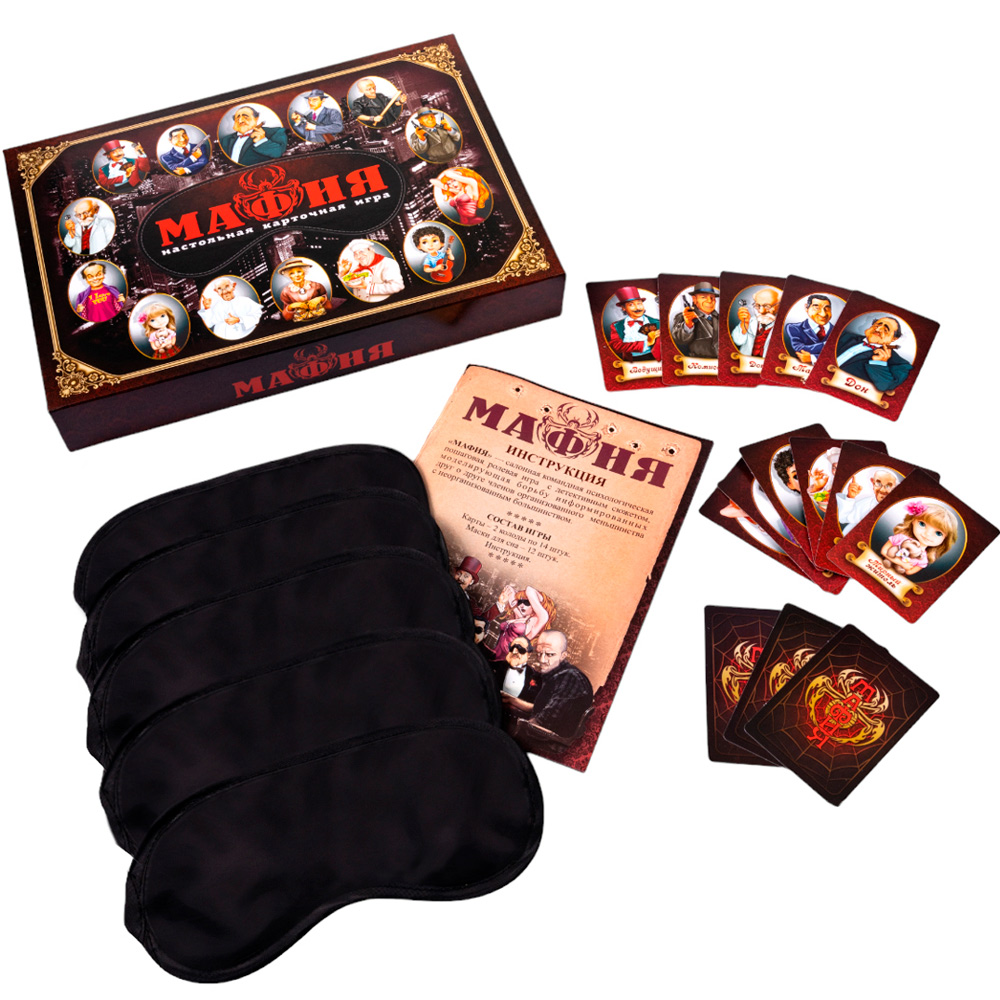 Игра Мафия с масками 02620 Игра Мафия с масками 02620
