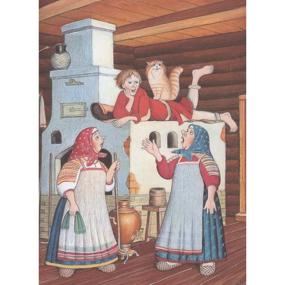 Книга 978-5-353-09862-1 Русские сказки (илл. П. Багина) Книга 978-5-353-09862-1 Русские сказки (илл. П. Багина)