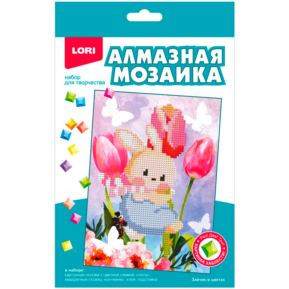 Набор для творчества Алмазная мозаика 15*20 детская (неполное заполнение) Зайчик в цветах Амк-014 LORI
