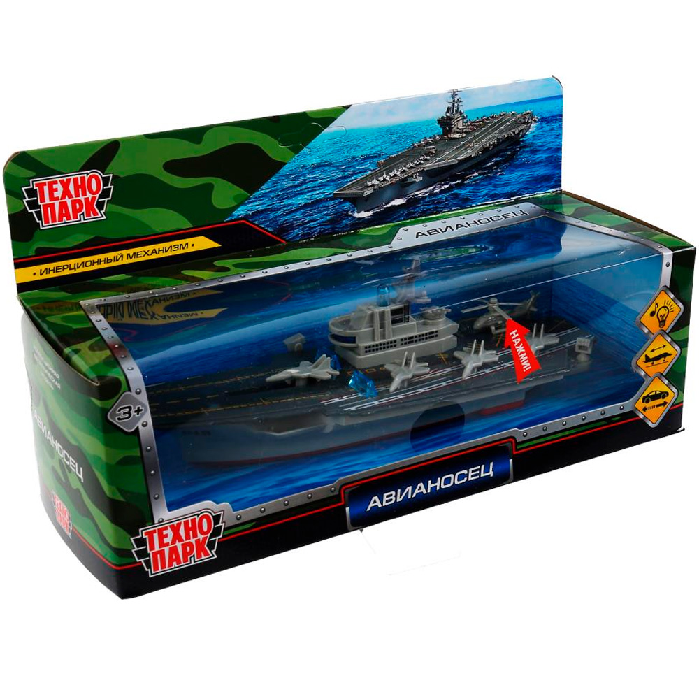 Модель FY015-22SLMIL-GY АВИАНОСЕЦ длина 22 см Технопарк в коробке Модель FY015-22SLMIL-GY АВИАНОСЕЦ длина 22 см Технопарк в коробке