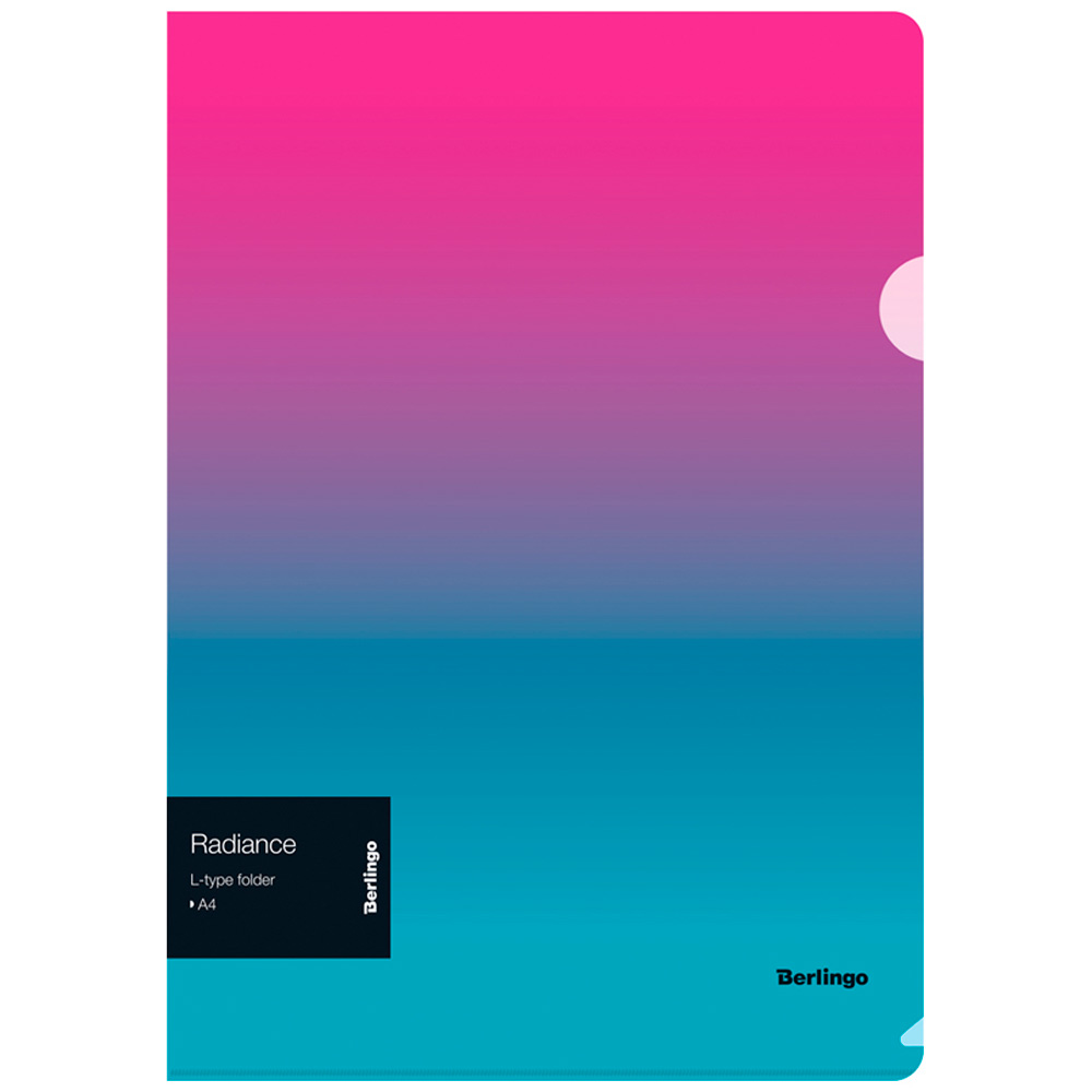 Папка-уголок Berlingo "Radiance"  200мкм, розовый/голубой градиент 299394