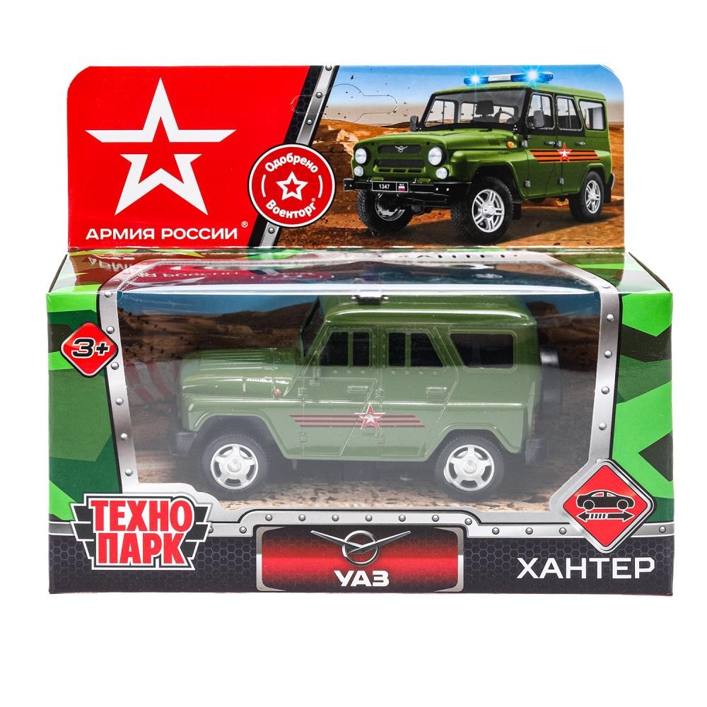 Модель HUNTER-11ARR-GN-WOD УАЗ ХАНТЕР АРМИЯ РОССИИ 10,5 см, инерция, зеленый Технопарк Модель HUNTER-11ARR-GN-WOD УАЗ ХАНТЕР АРМИЯ РОССИИ 10,5 см, инерция, зеленый Технопарк