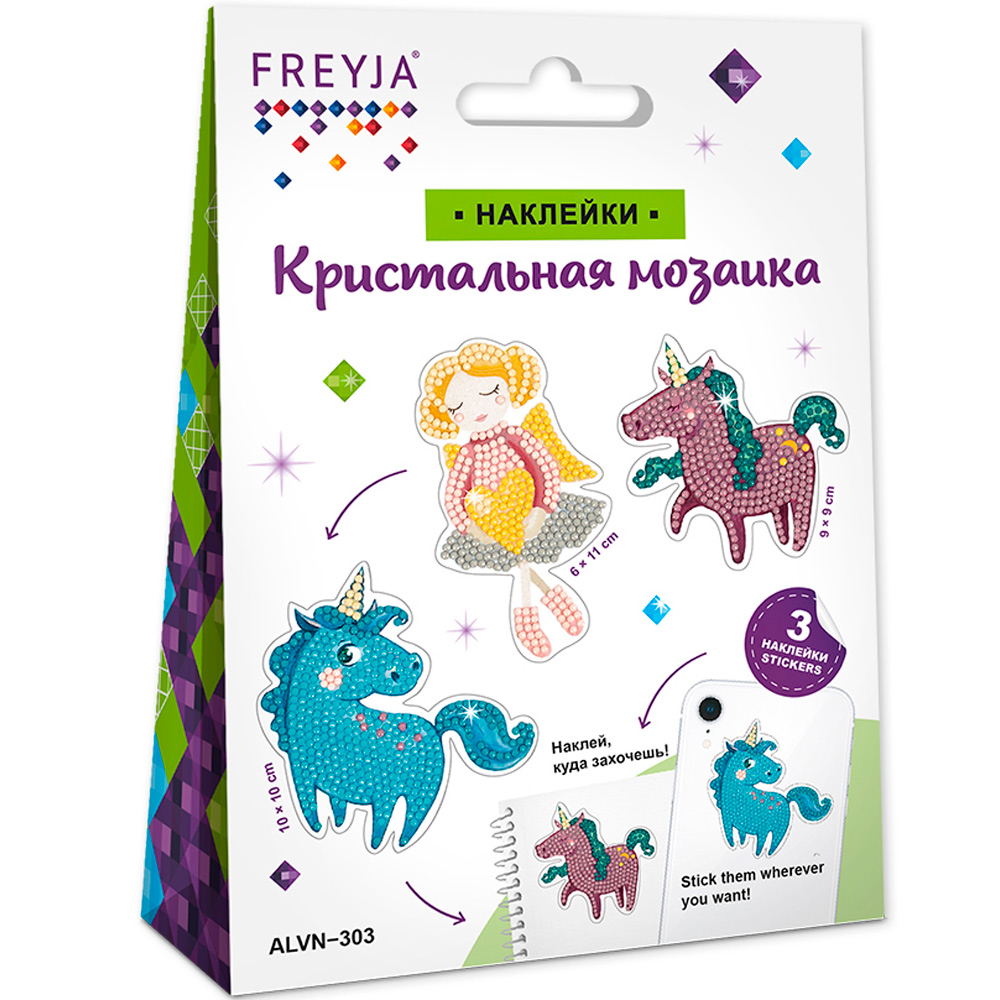 Набор для творчества Кристальная мозаика Набор для творчества Кристальная мозаика