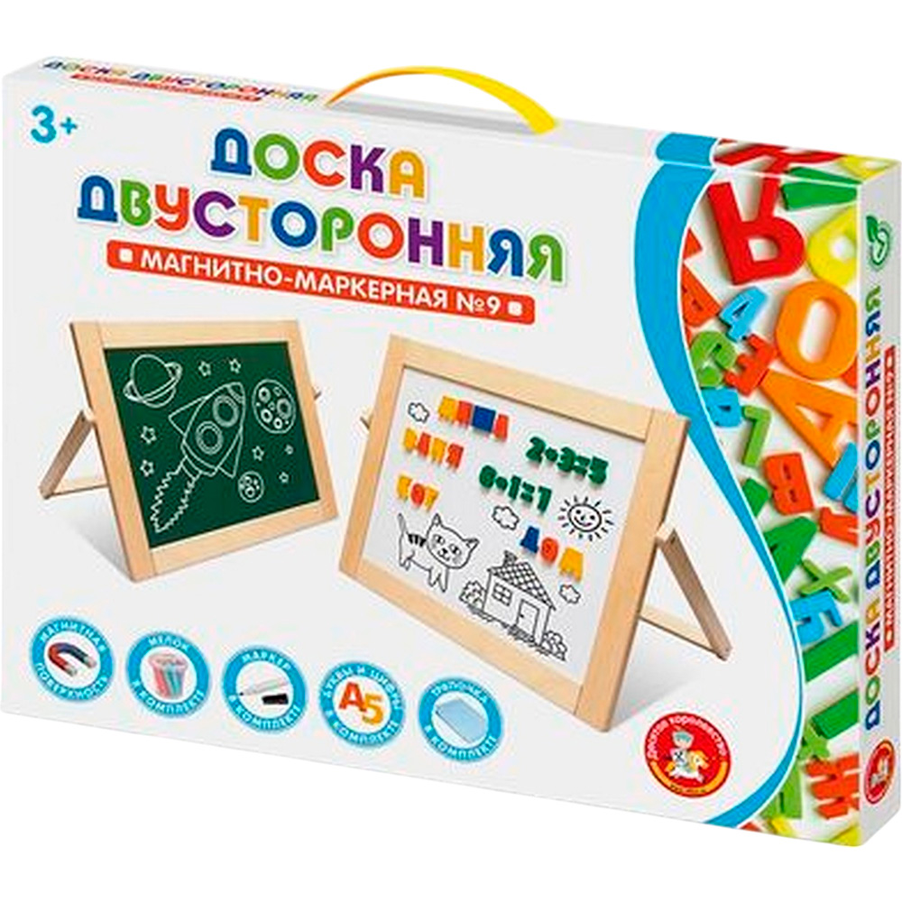 Доска комбинированная №9, настольная (рус.ал., цифры, знаки, h25 мм) неокр. 02267 Доска комбинированная №9, настольная (рус.ал., цифры, знаки, h25 мм) неокр. 02267
