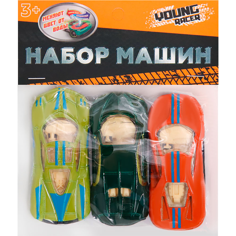 Набор машин Young Racer MK324-385B меняет цвет в воде (3шт) в пак.