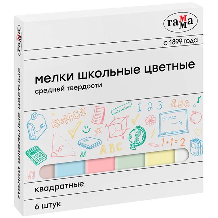 Мел цветной 6 шт ГАММА 030320212 Мел цветной 6 шт ГАММА 030320212