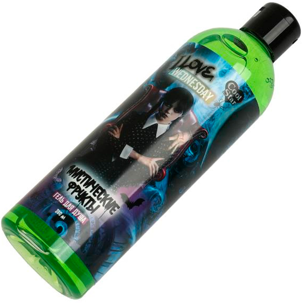 Гель для душа wednesday мистические ФРУКТЫ 360 мл Cool Star GEL113461WED