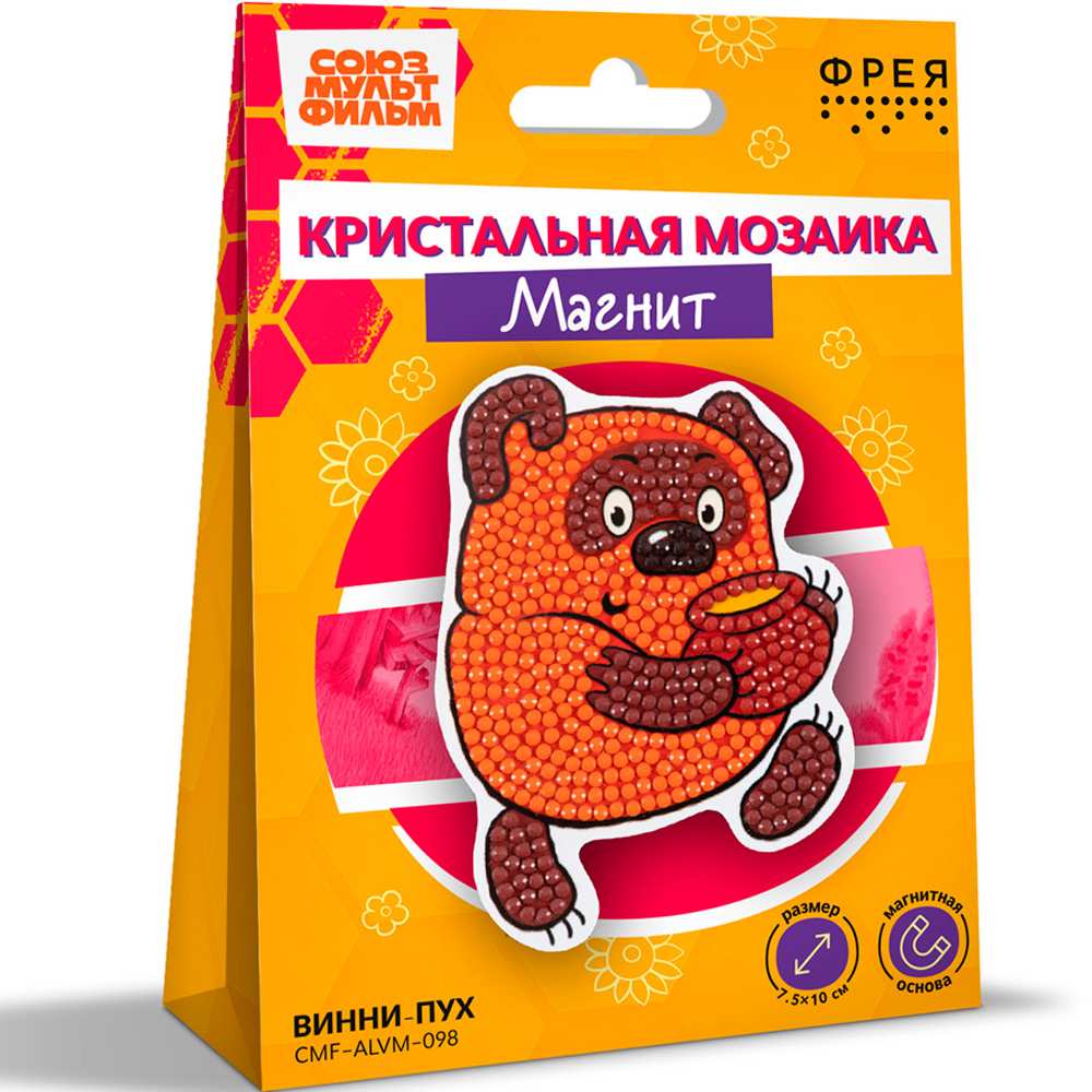 Набор для творчества Кристальная мозаика Набор для творчества Кристальная мозаика