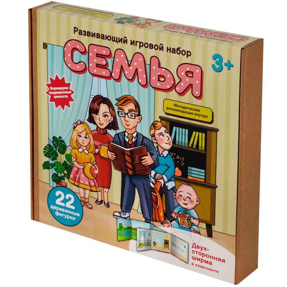 Деревянный Игровой набор Семья с ширмой 8854 Деревянный Игровой набор Семья с ширмой 8854
