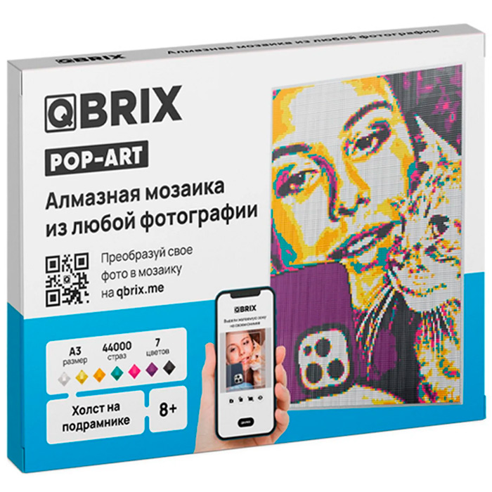 Набор для творчества Кристальная алмазная мозаика POP-ART А3 ФРЕЯ & QBRIX