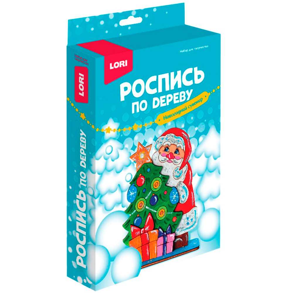 Набор для творчества Роспись по дереву.Новогодний сувенир "Дед Мороз" Фнн-052 Lori