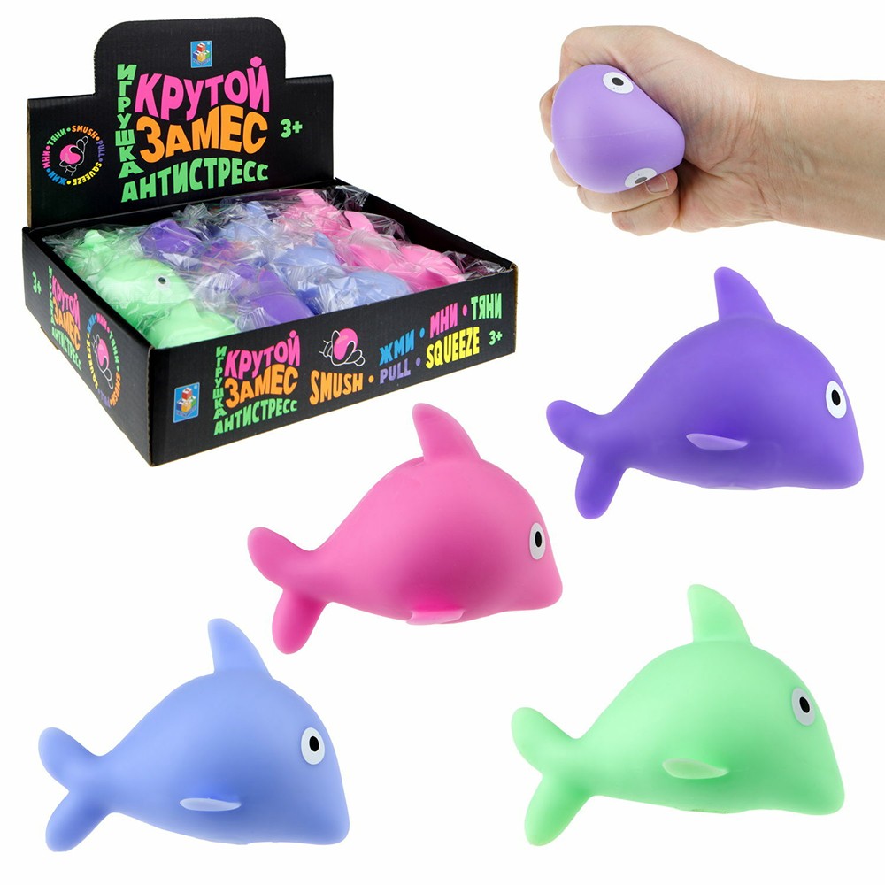 Игрушка Крутой замес Рыбка 4 цв. 1toy Т23231 Игрушка Крутой замес Рыбка 4 цв. 1toy Т23231