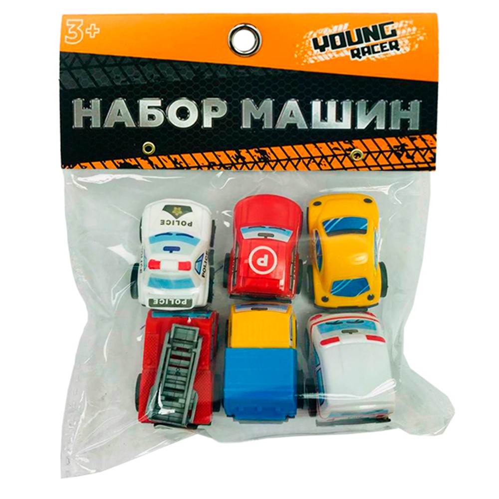 Набор машин Young Racer 2836-6YS Городская техника пластик в пак.