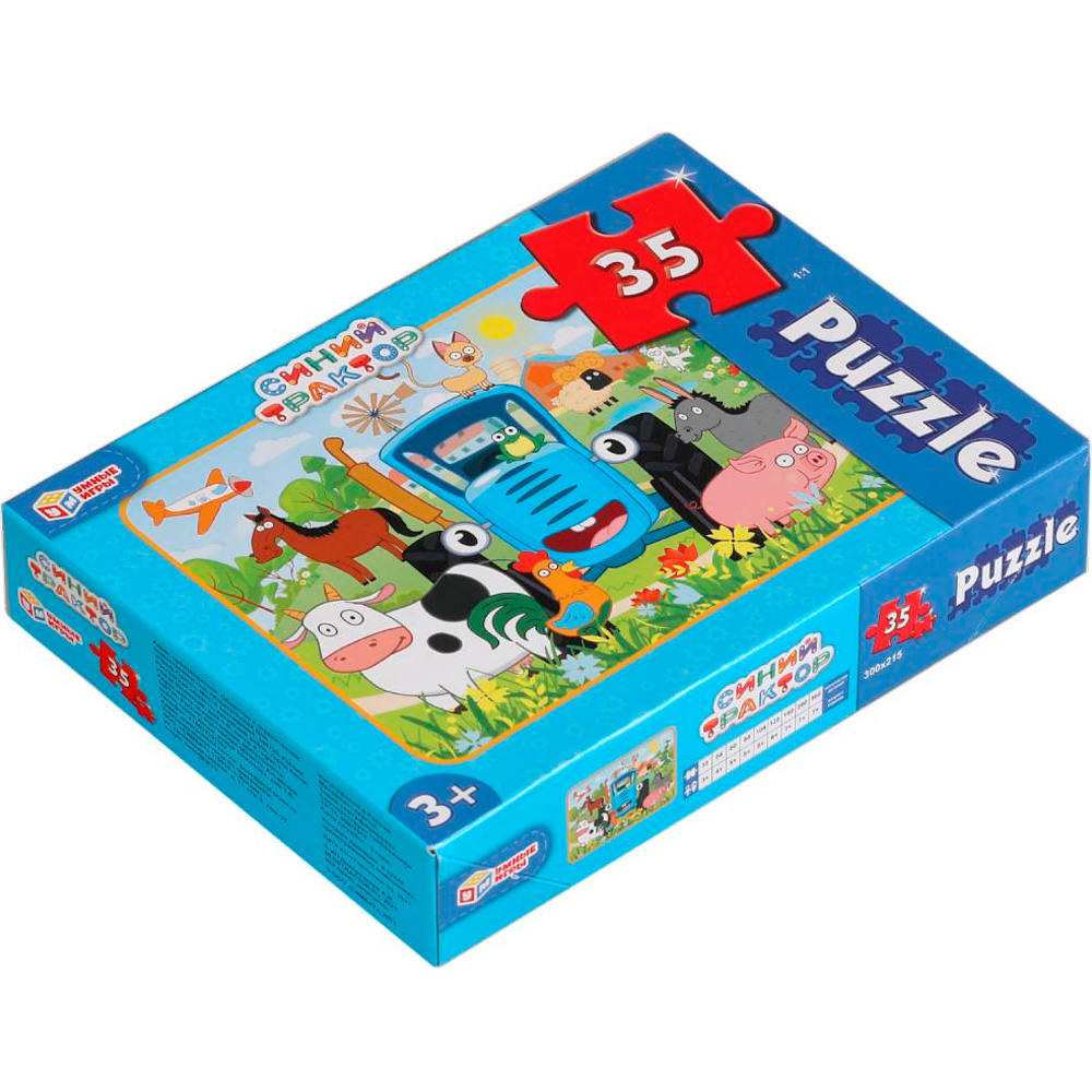 Пазл Макси 35 Синий трактор 4680107915948