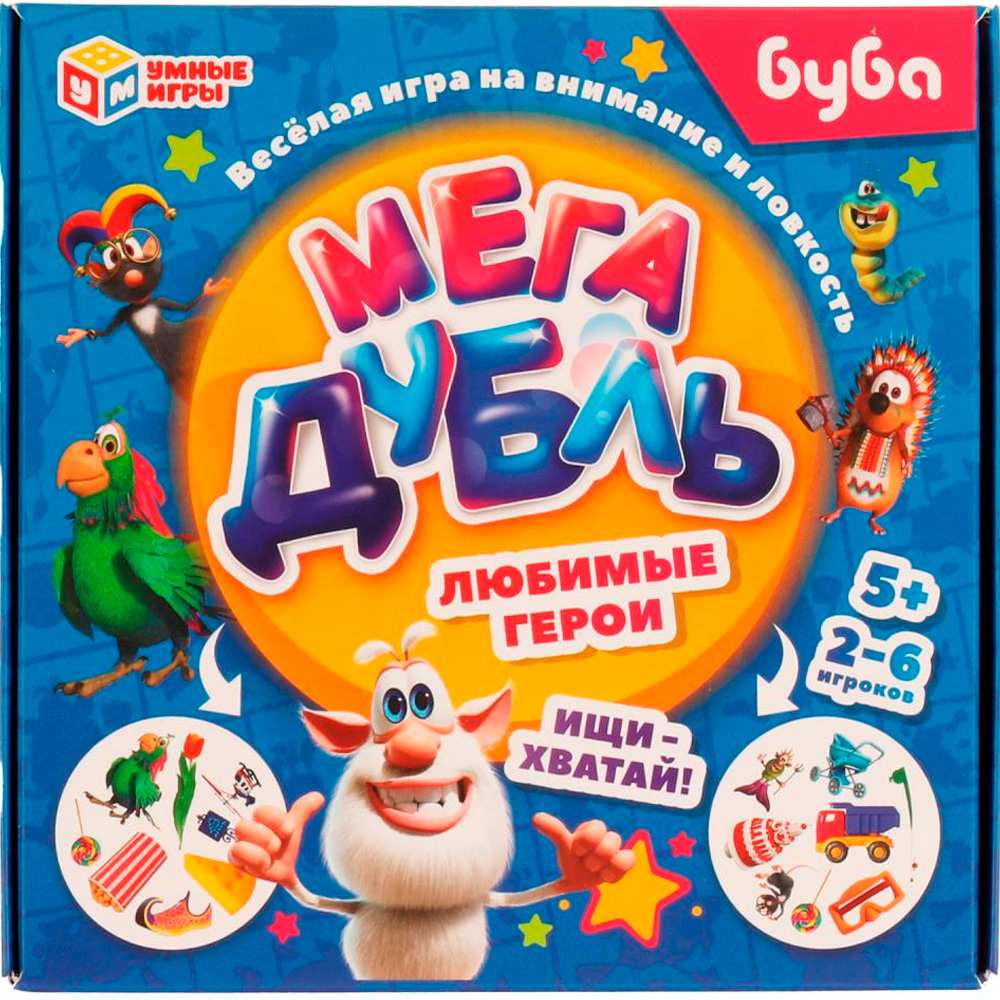 Игра Умка Любимые герои. Буба. МЕГА Дубль 4680107940681 /50/