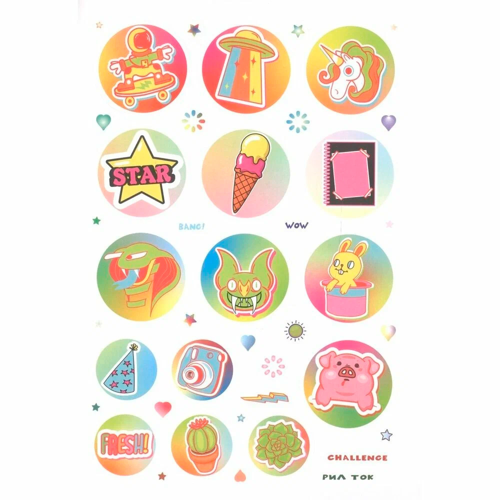 Наклейки WOW Bullet Journal Stickers роз-желт, акула 9785001418085 Наклейки WOW Bullet Journal Stickers роз-желт, акула 9785001418085