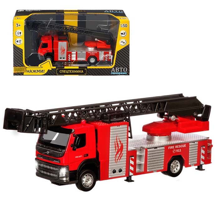 Модель 1:50 Volvo пожарная машина красная, JB1251185 Автопанорама
