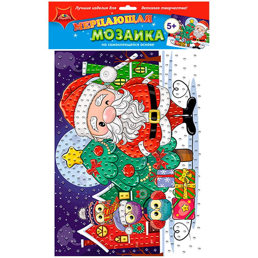 Набор для творчества Мозаика самоклеющая А3 Дед Мороз С1573-91