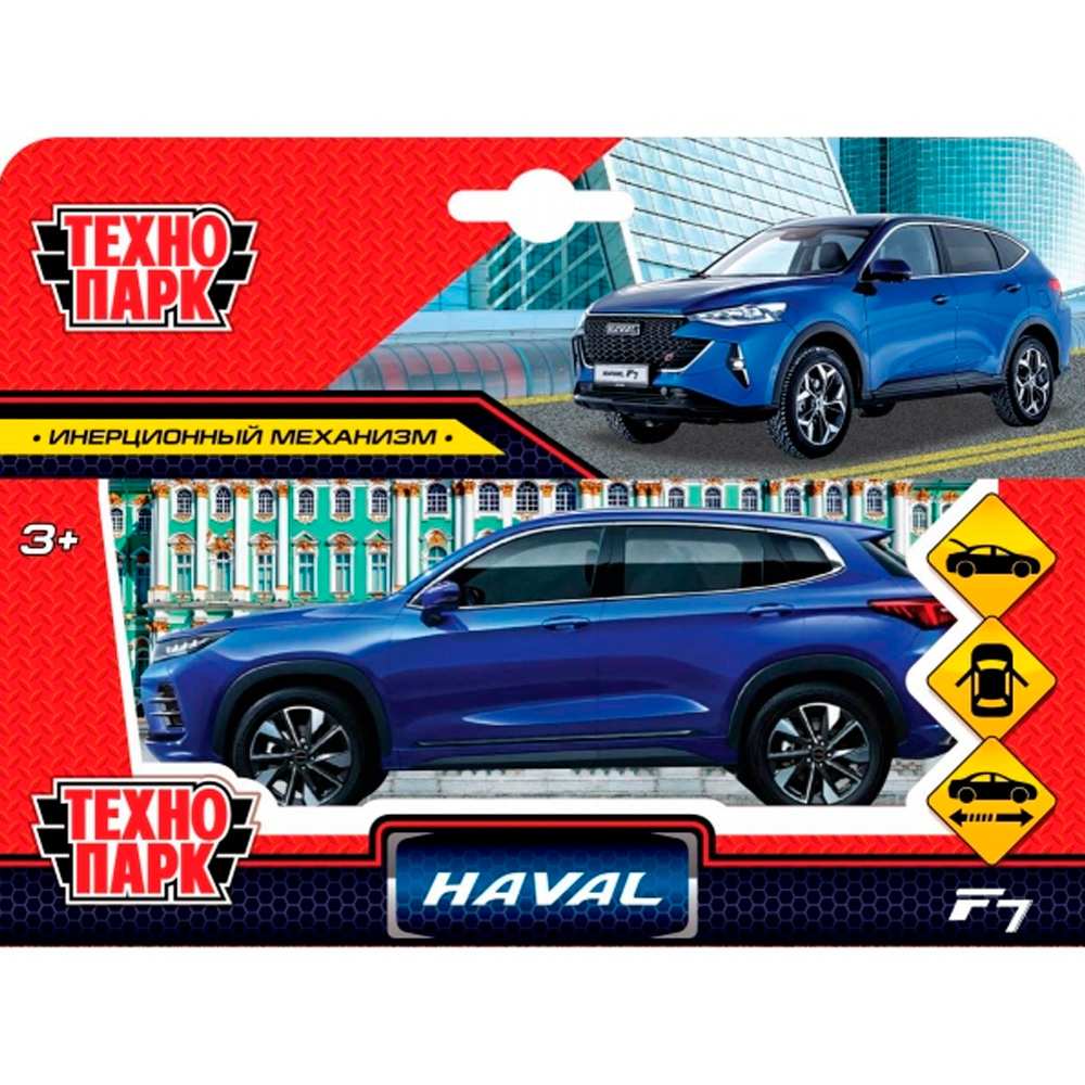 Модель F7-12-BU-WOD HAVAL "haval f7"12 см, двери, багаж, инерц, синий Технопарк  в кор.