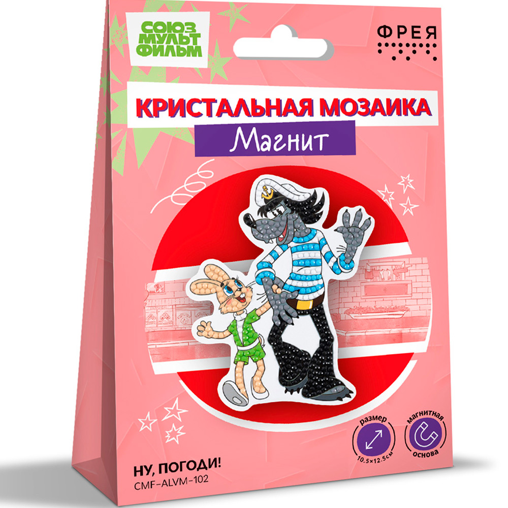 Набор для творчества Кристальная мозаика Набор для творчества Кристальная мозаика