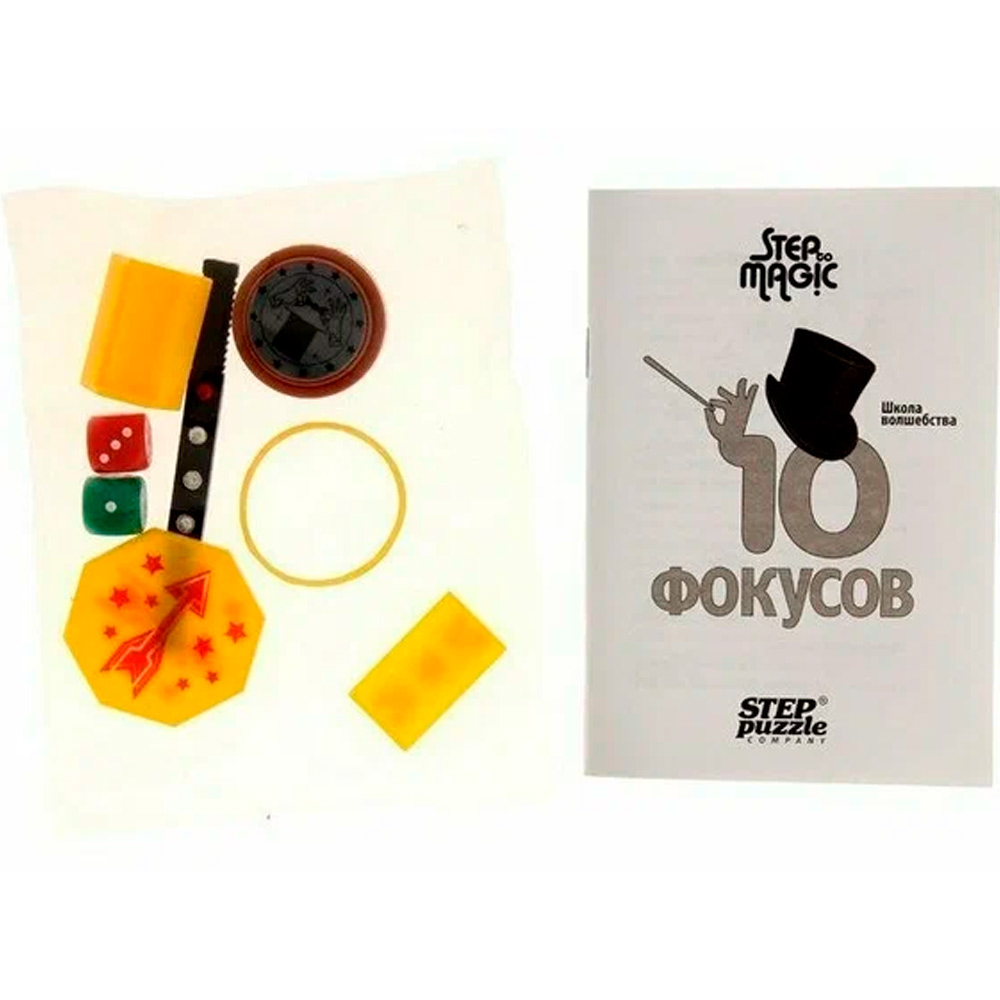 Набор фокусы Школа волшебства 10 фокусов (крас) 76078 /24/ Набор фокусы Школа волшебства 10 фокусов (крас) 76078 /24/