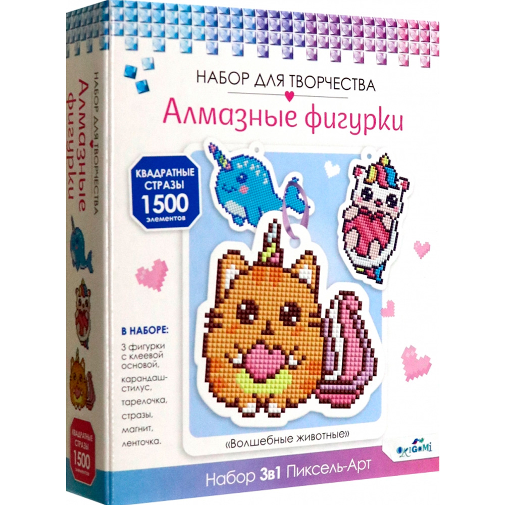 Набор для творчества Набор алмазных фигурок с магнитом и ленточкой 3в1.Волшебные Животные 08417 Набор для творчества Набор алмазных фигурок с магнитом и ленточкой 3в1.Волшебные Животные 08417