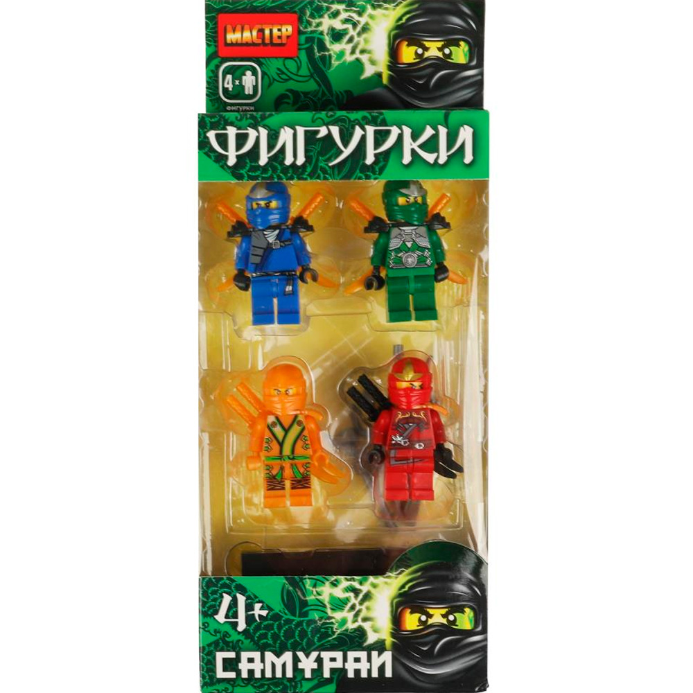 Конструктор 18038-ZH фигурки самураи-4 шт. МАСТЕР