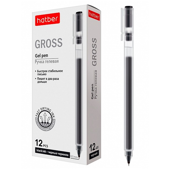 Ручка гелевая черная Gross 0,5мм GP_064537 Hatber Ручка гелевая черная Gross 0,5мм GP_064537 Hatber