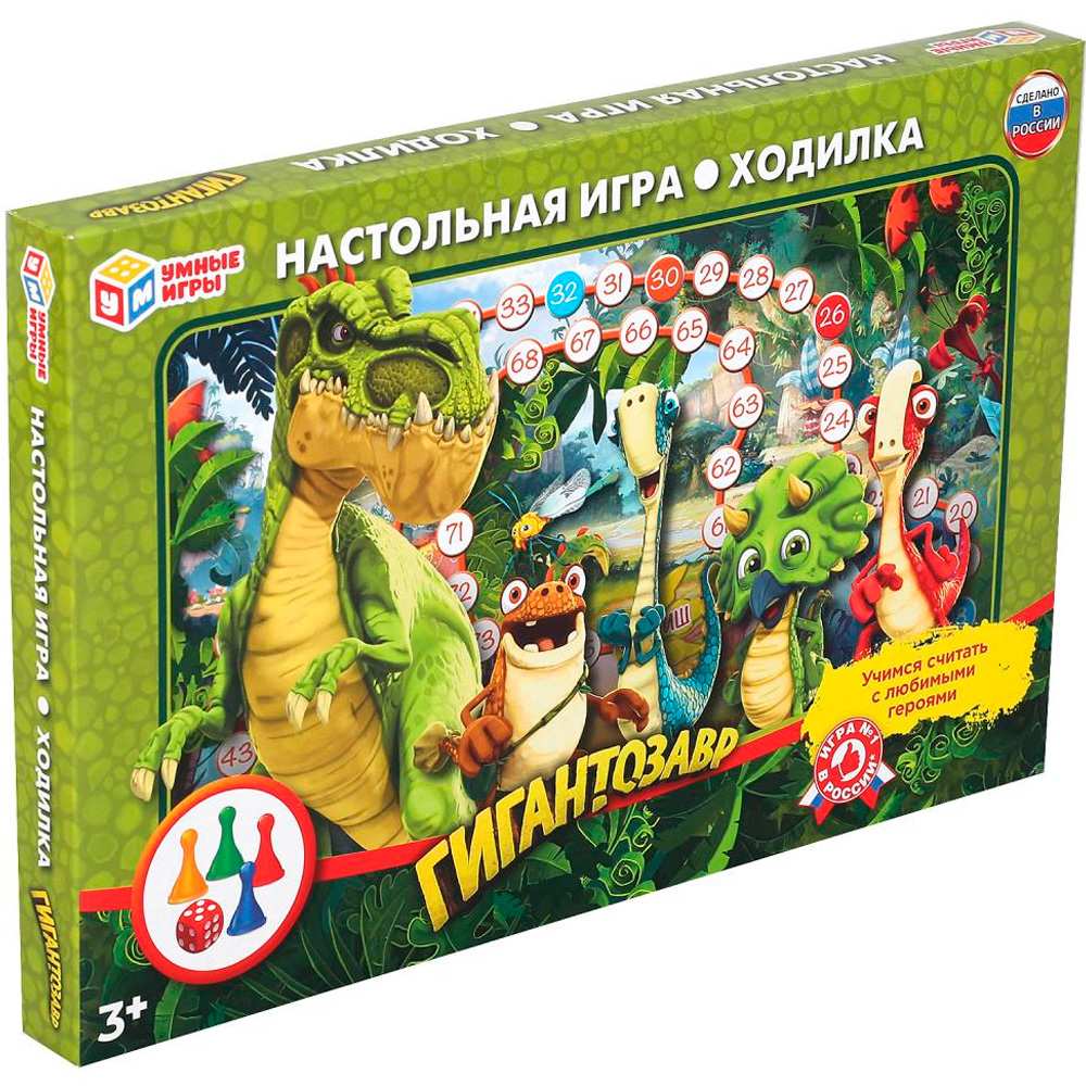 Игра Гигантозавр.Ходилка 4610136737051