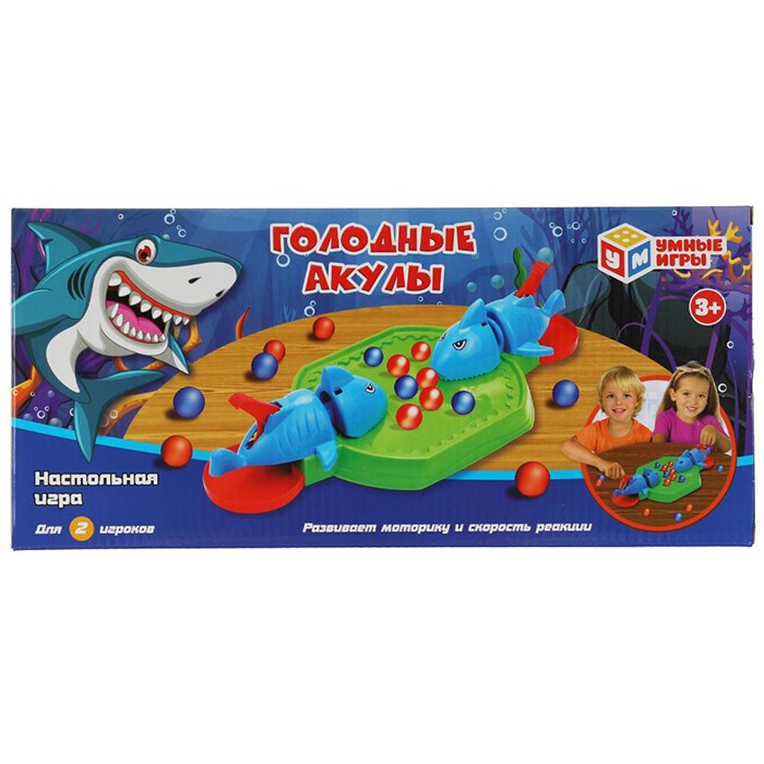 Игра Голодные акулы B1741406-R1