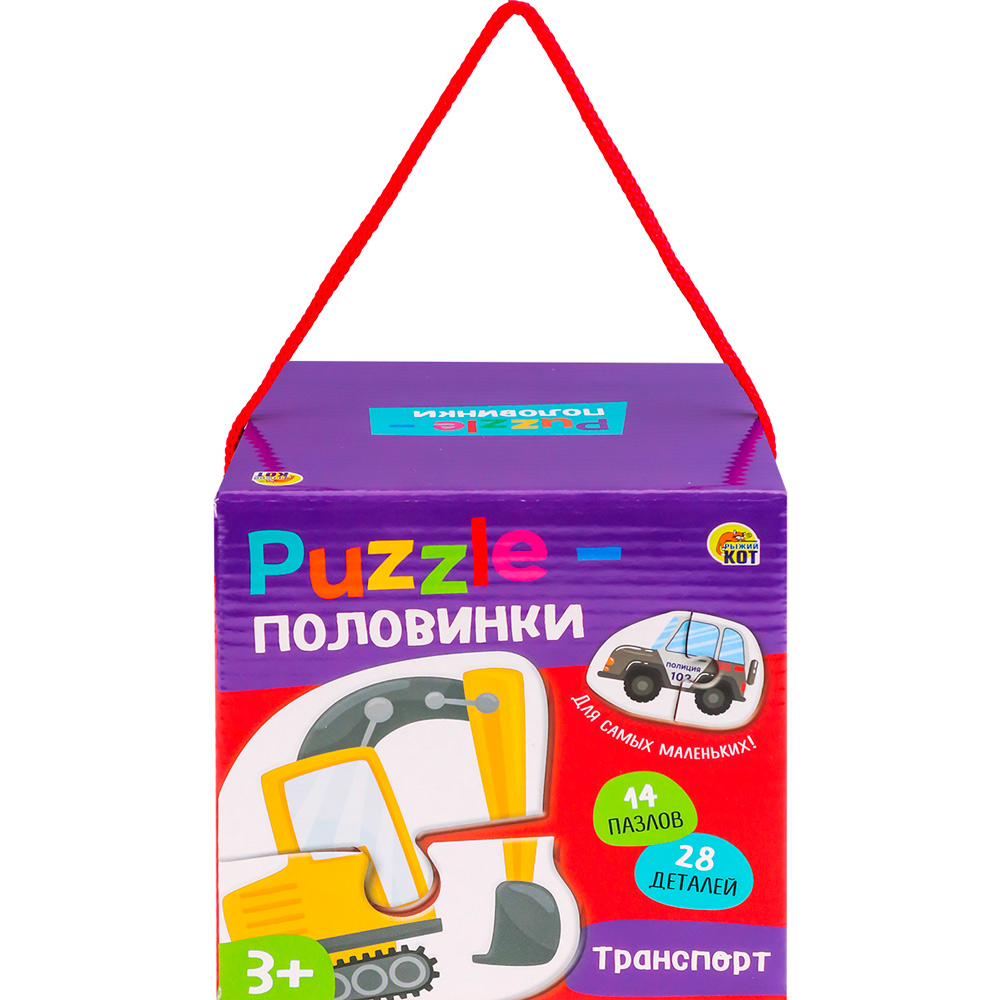 Пазл-половинки Транспорт П-7736 Пазл-половинки Транспорт П-7736