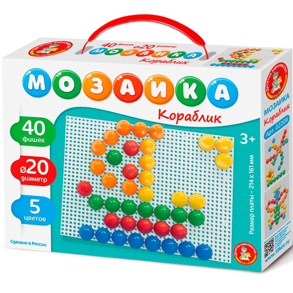 Мозаика Мозаика